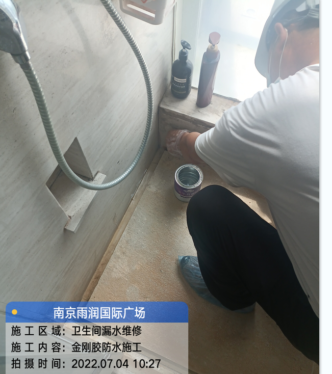 宁河厨房免砸砖防水之防水涂料的优缺点