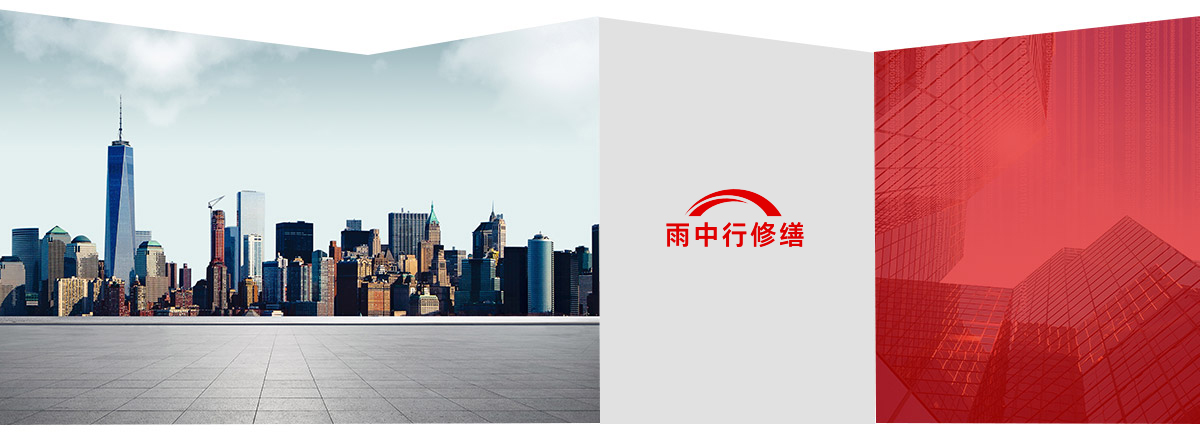 宁河第三方维保服务