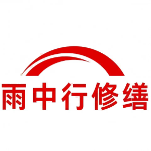宁河屋面防水节点防水常见问题（渗漏高发区）