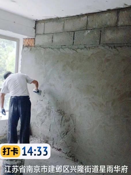 宁河墙面瓦工